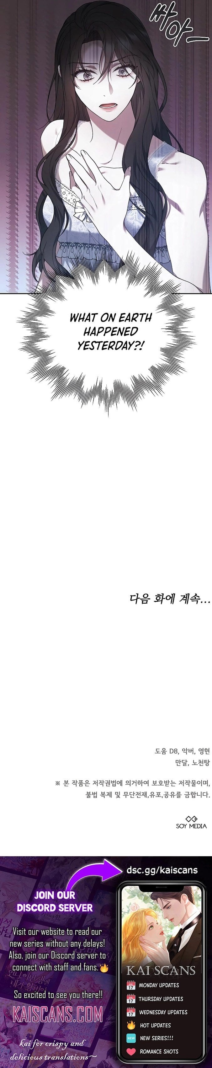 Chapter 21 - Image 14