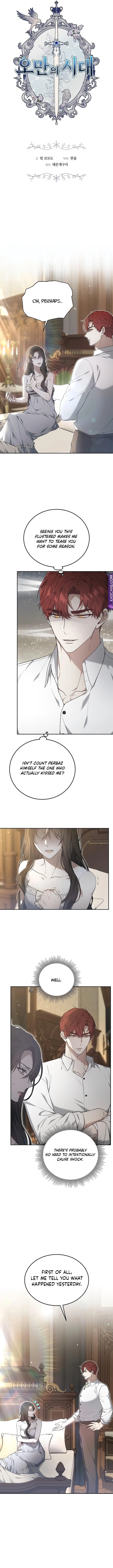 Chapter 22 - Image 2