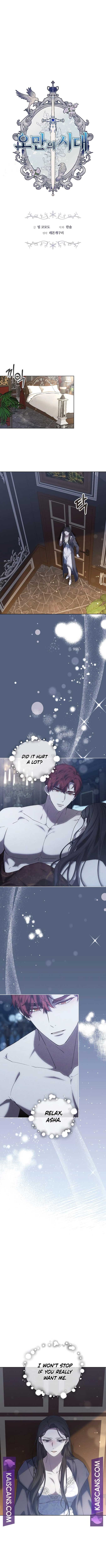 Chapter 33 - Image 2