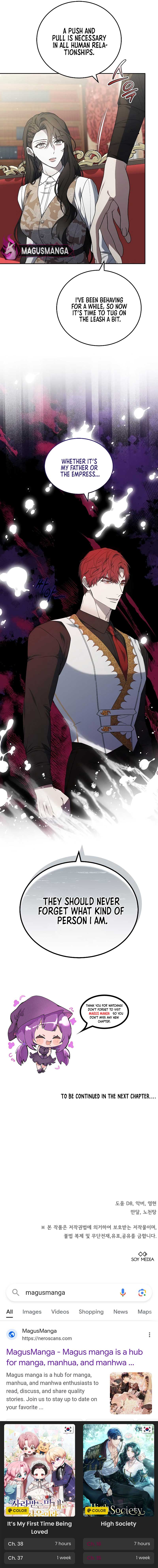 Chapter 41 - Image 10