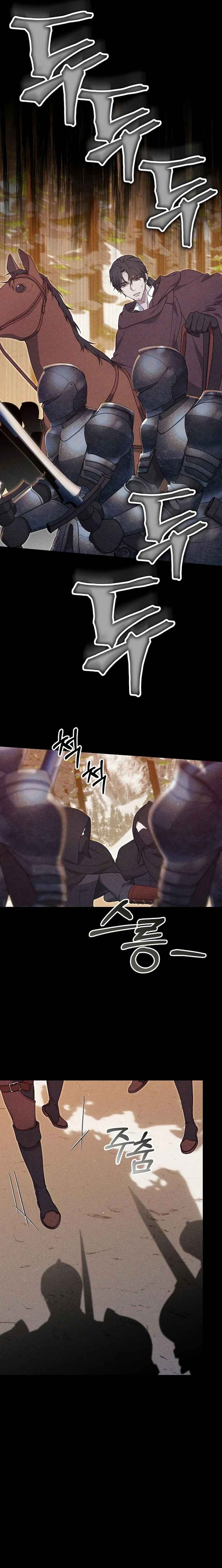 Chapter 5 - Image 10