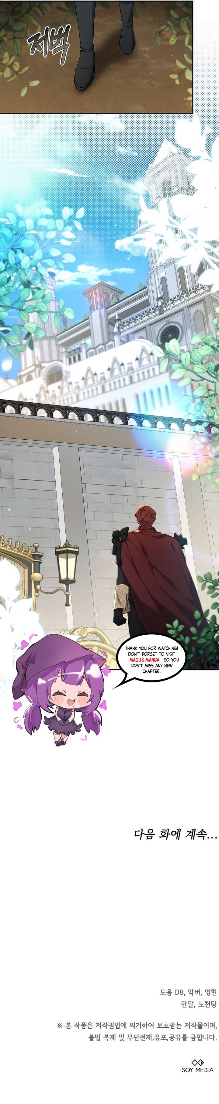 Chapter 54 - Image 10