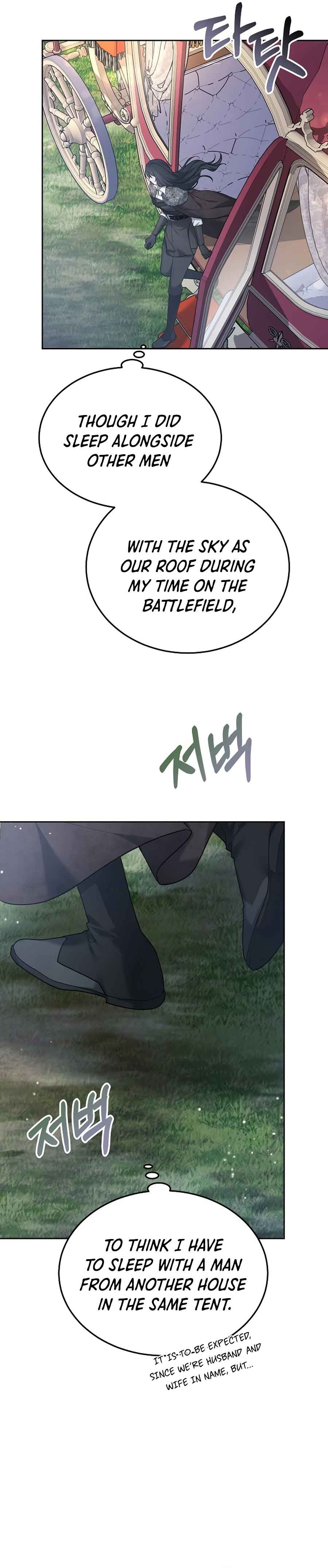 Chapter 7 - Image 2