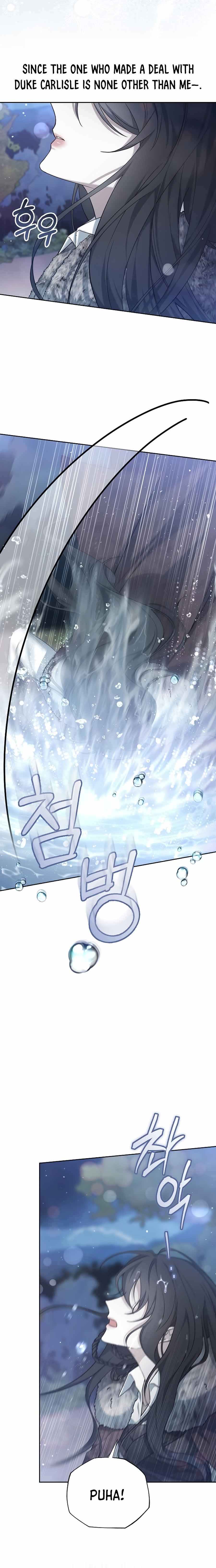 Chapter 7 - Image 6