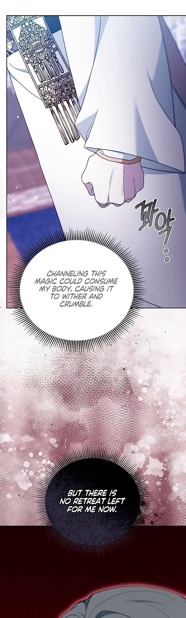 Chapter 70 - Image 20