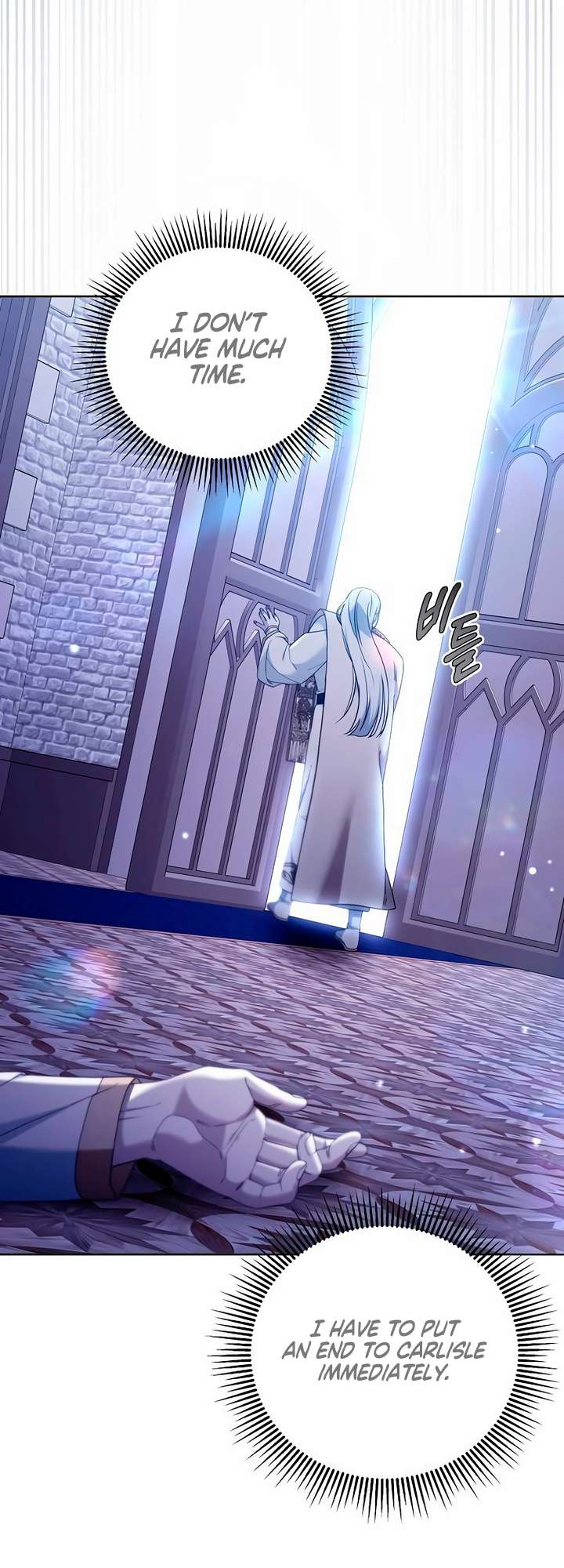 Chapter 70 - Image 32