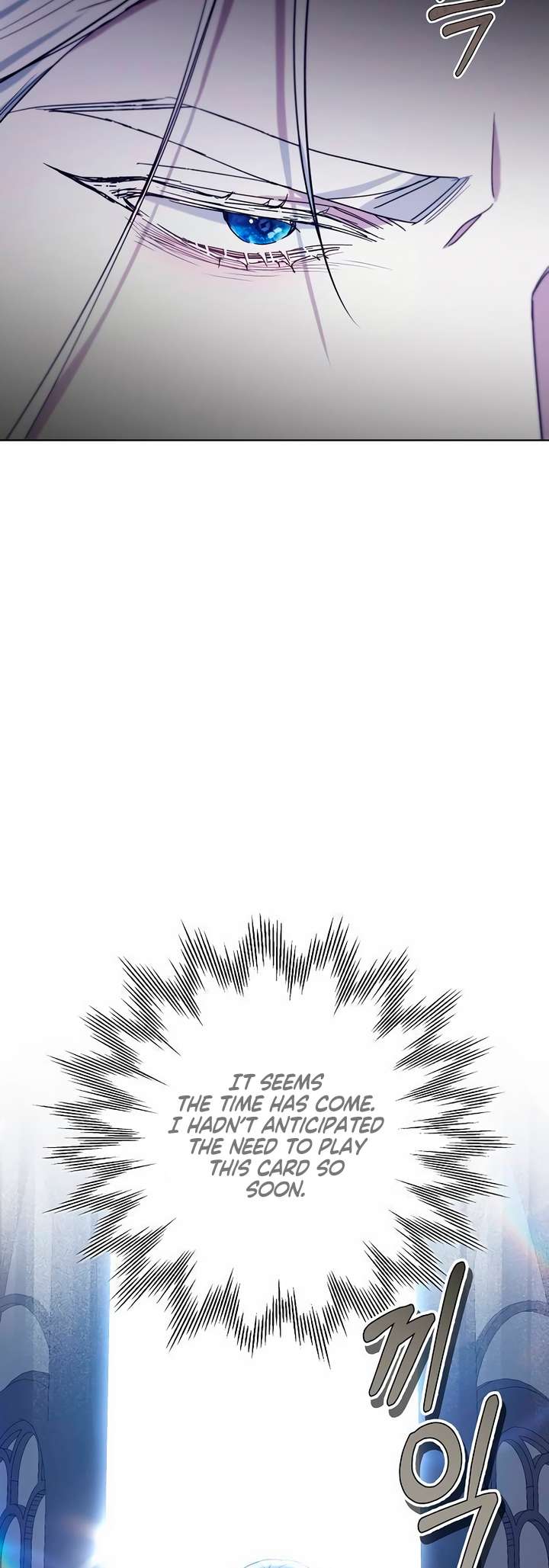 Chapter 70 - Image 5