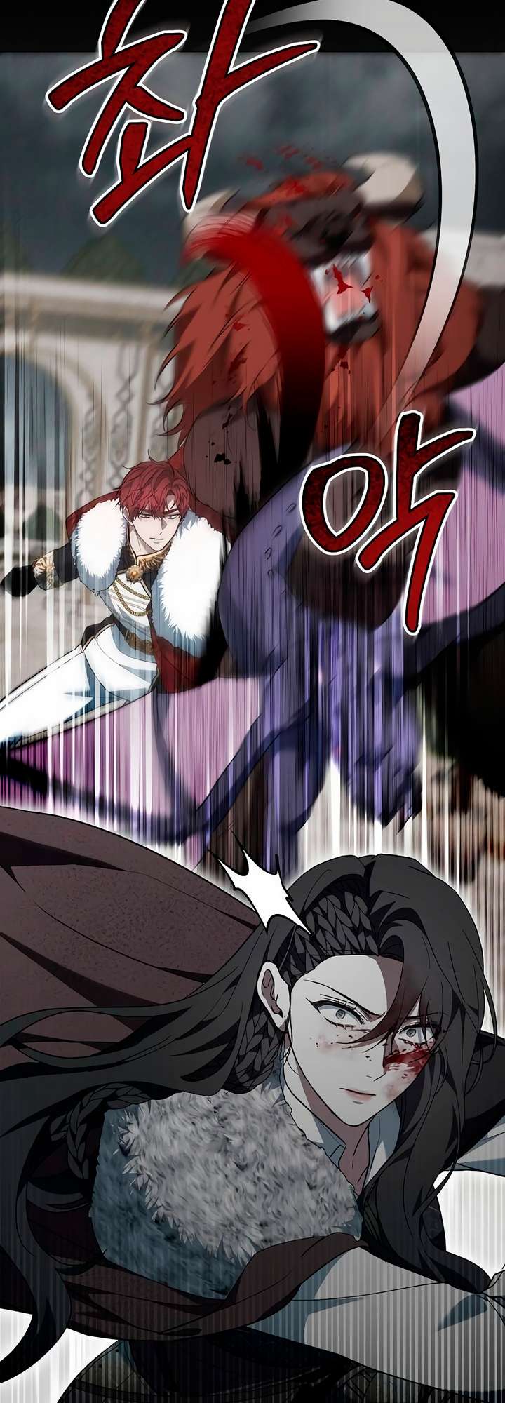 Chapter 70 - Image 74