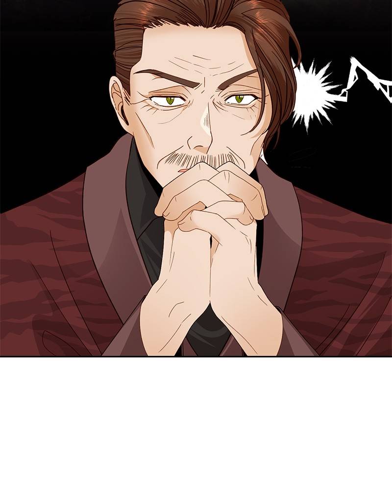 Chapter 103 - Image 26