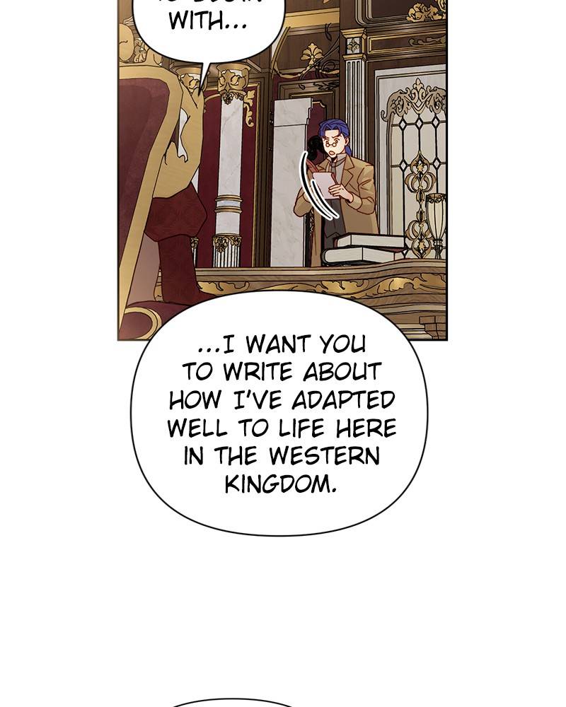 Chapter 104 - Image 18