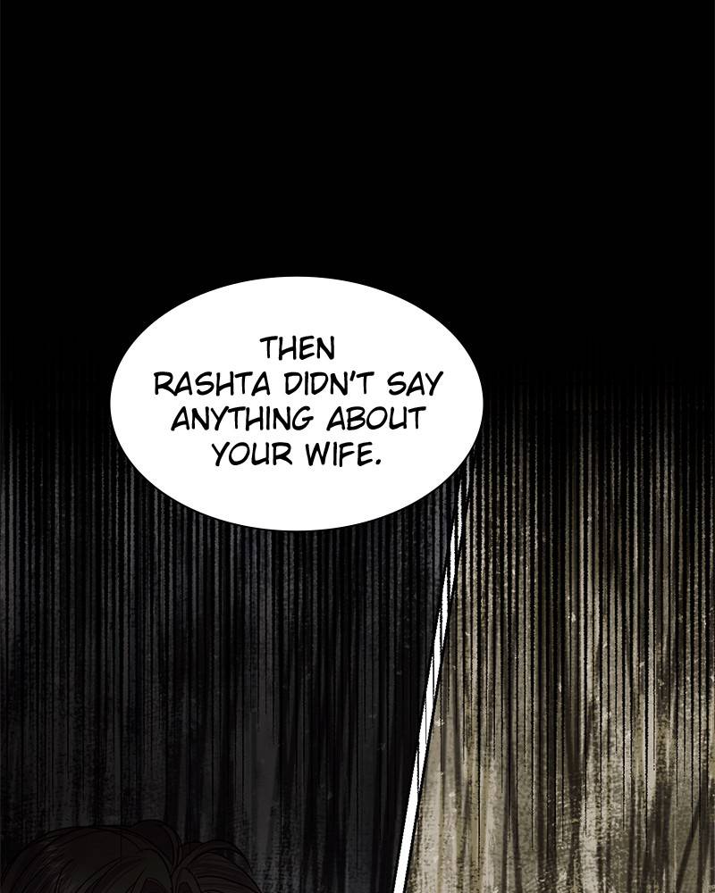 Chapter 110 - Image 20