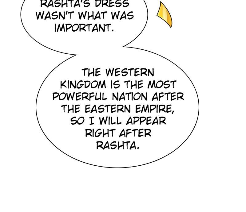 Chapter 116 - Image 112