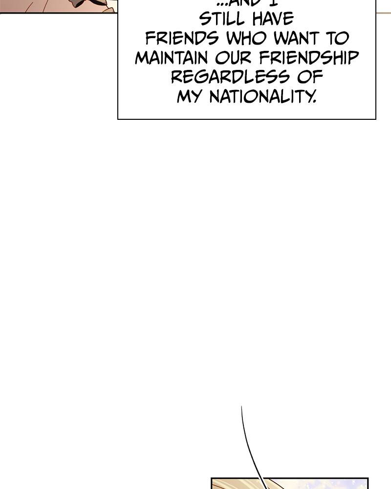 Chapter 117 - Image 43