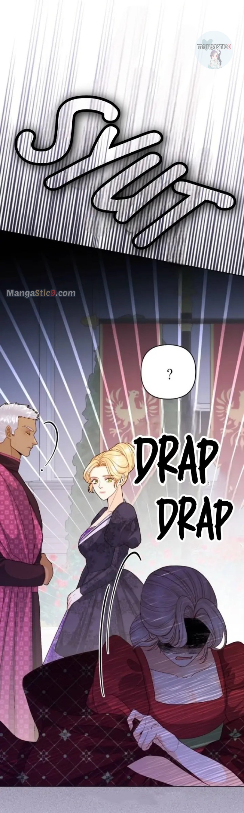 Chapter 131 - Image 21