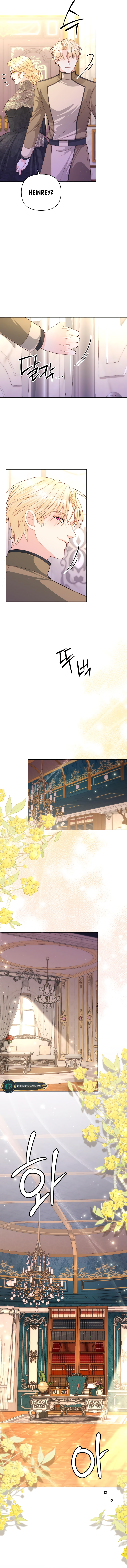 Chapter 138 - Image 3