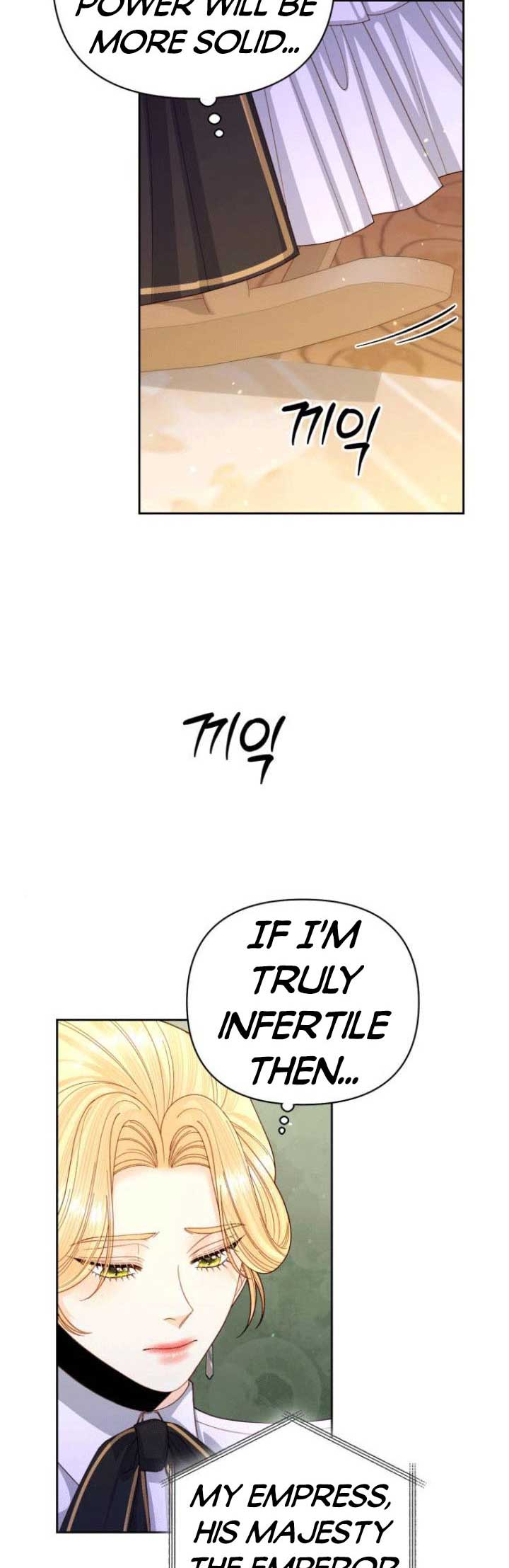 Chapter 152 - Image 2