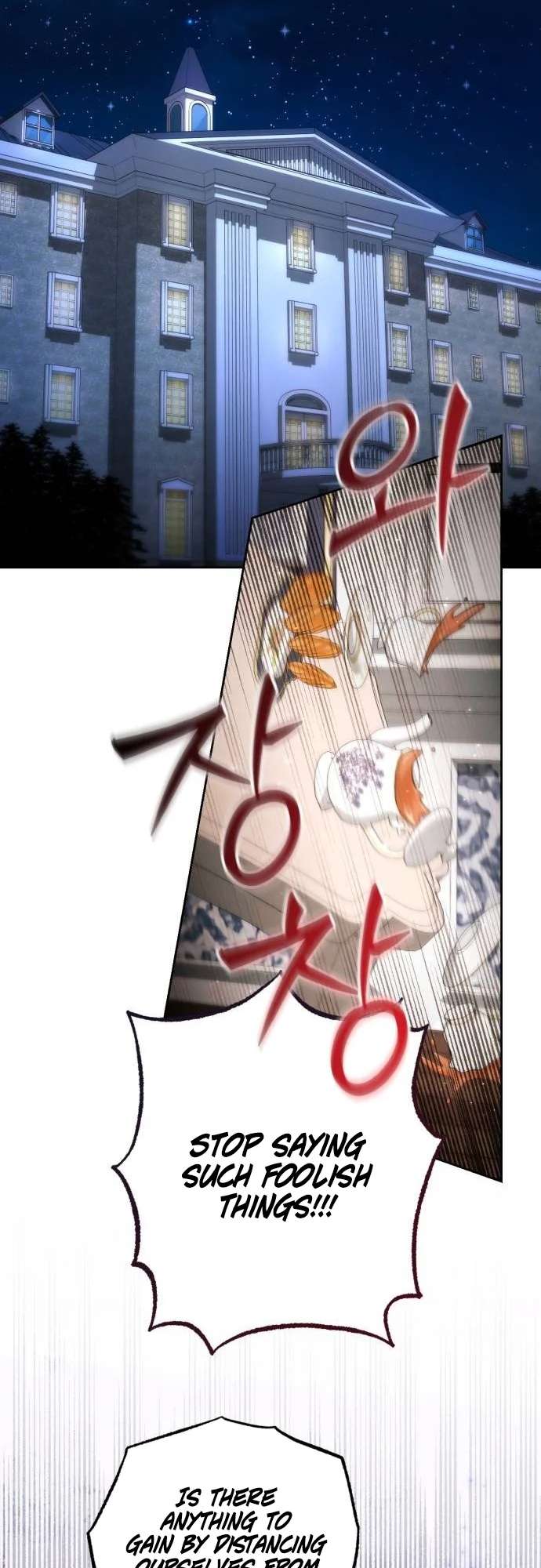 Chapter 180 - Image 27