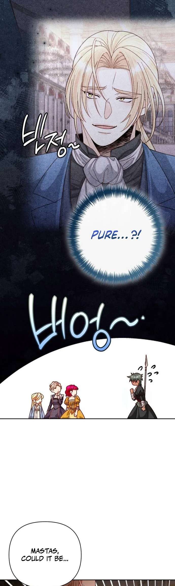 Chapter 180 - Image 40