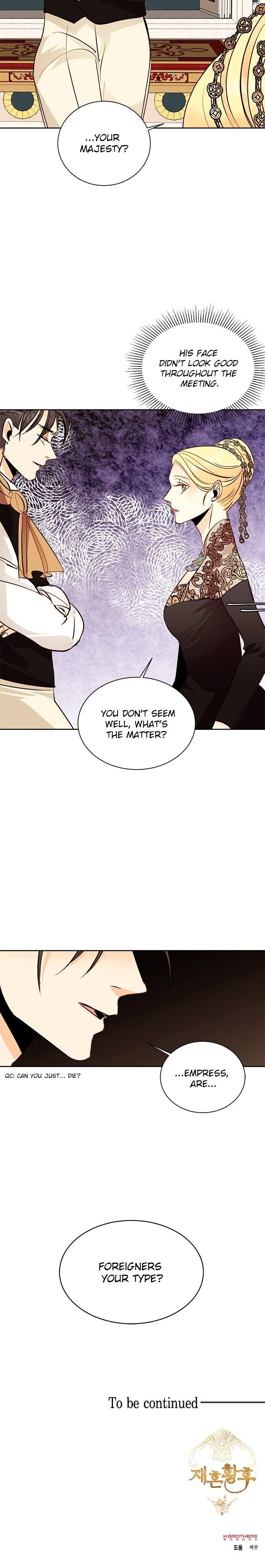 Chapter 20 - Image 9