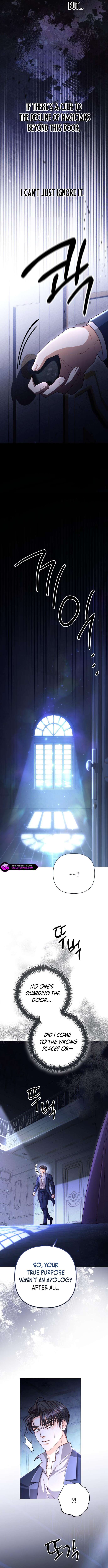 Chapter 207 - Image 14