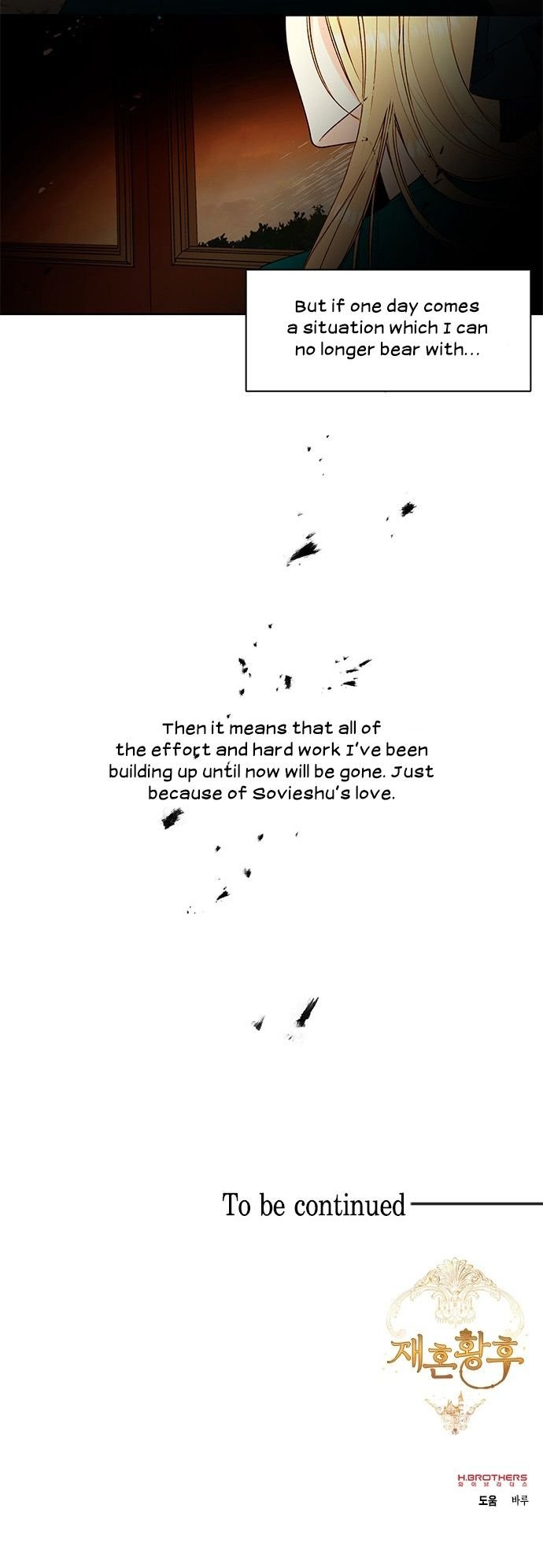 Chapter 22 - Image 9