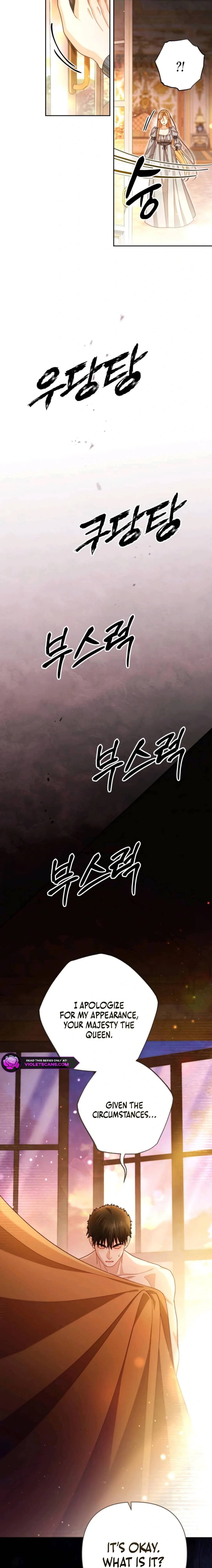 Chapter 226 - Image 11