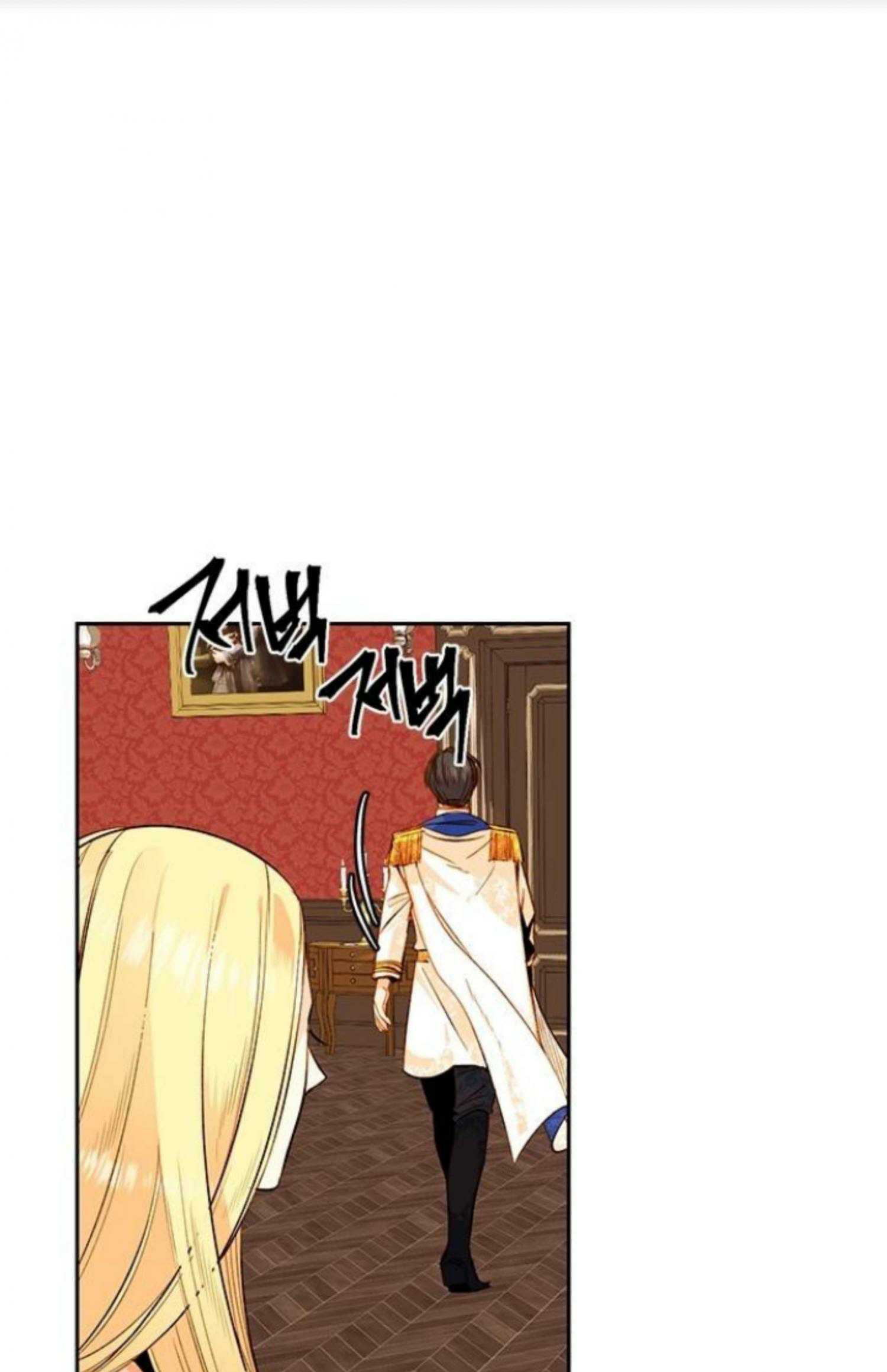 Chapter 24 - Image 11
