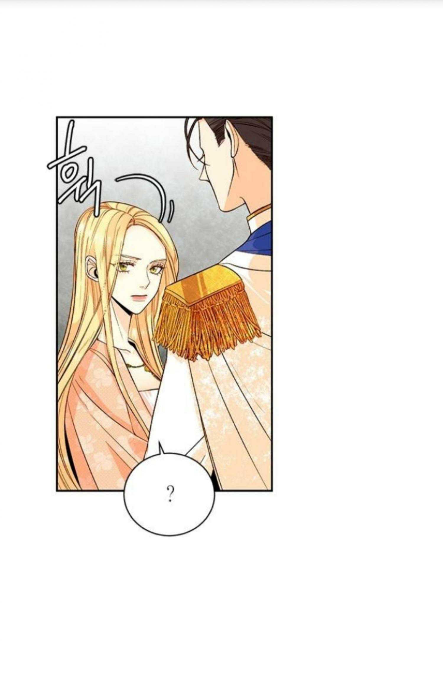 Chapter 24 - Image 3