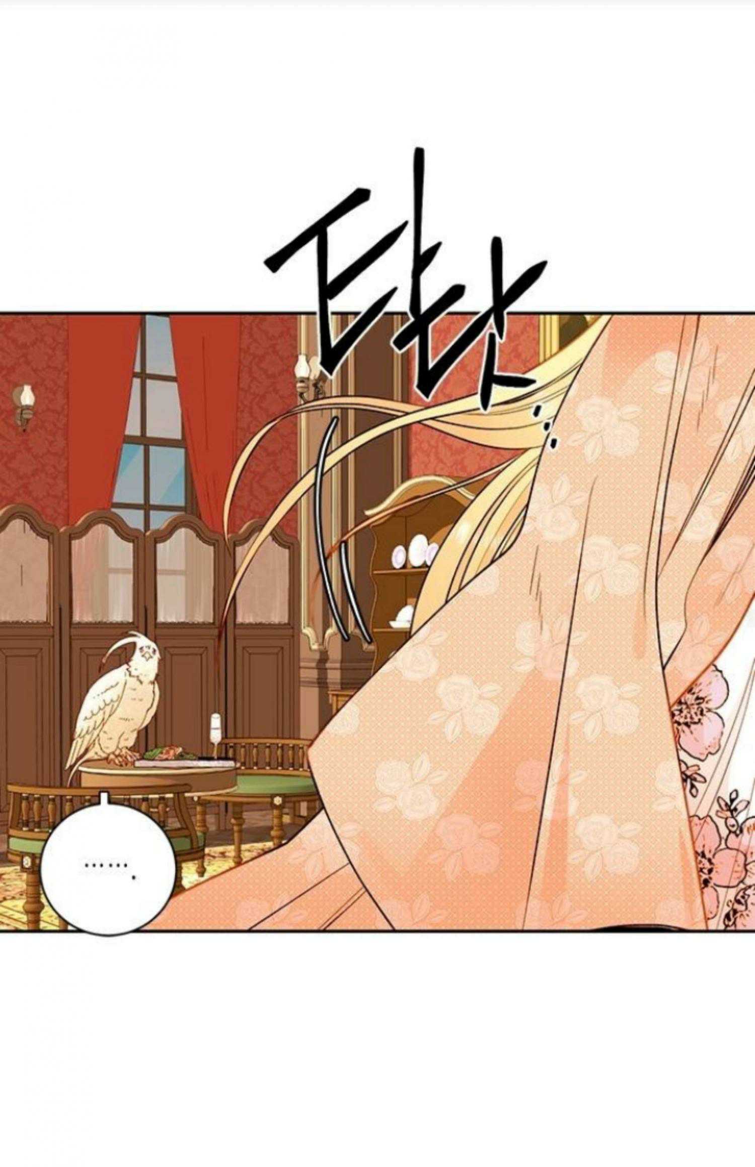 Chapter 24 - Image 31