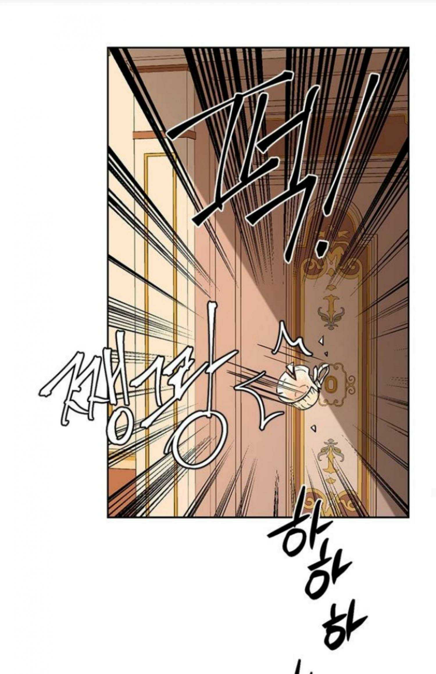 Chapter 24 - Image 52