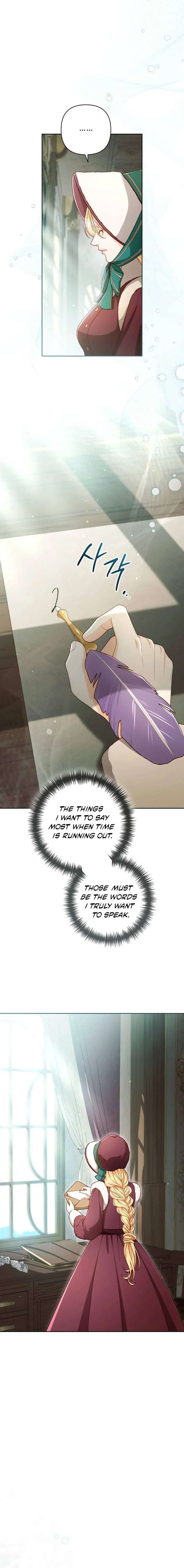 Chapter 245 - Image 3