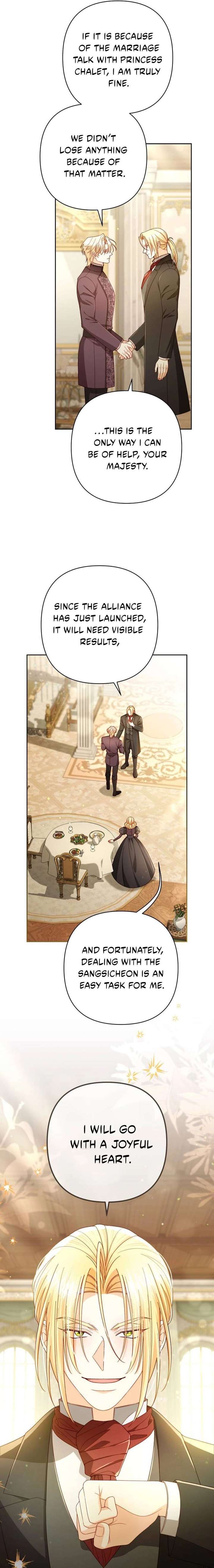 Chapter 246 - Image 3