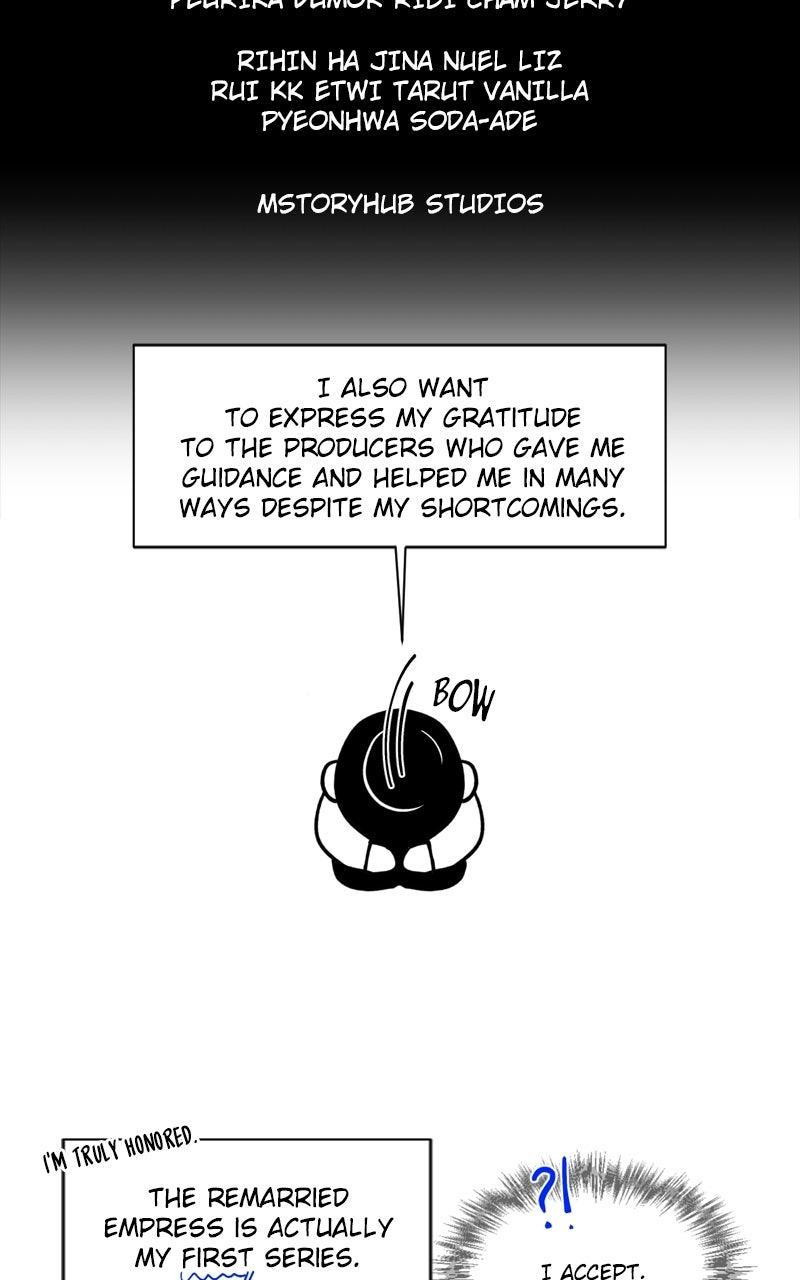Chapter 247.5 - Image 13