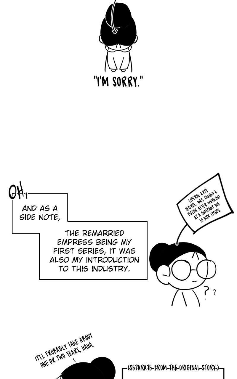 Chapter 247.5 - Image 19