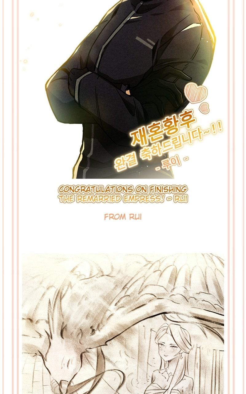 Chapter 247.5 - Image 28