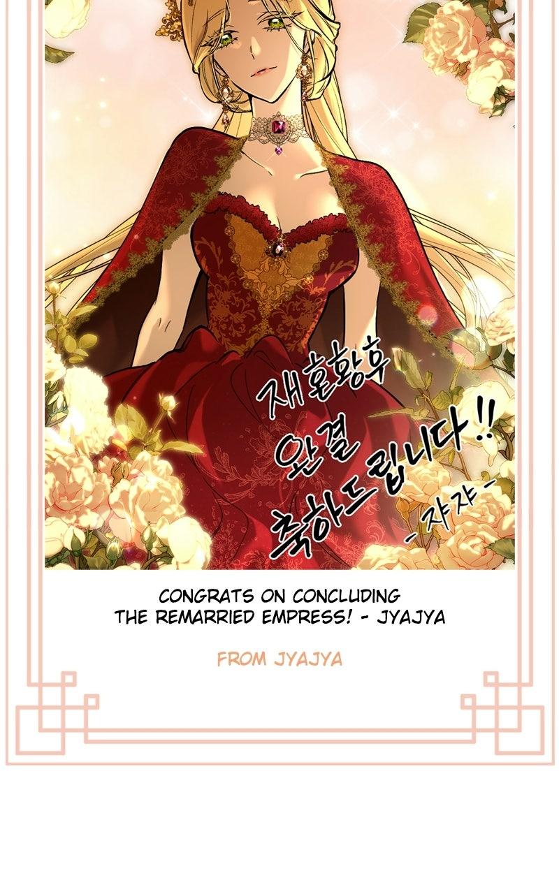 Chapter 247.5 - Image 31