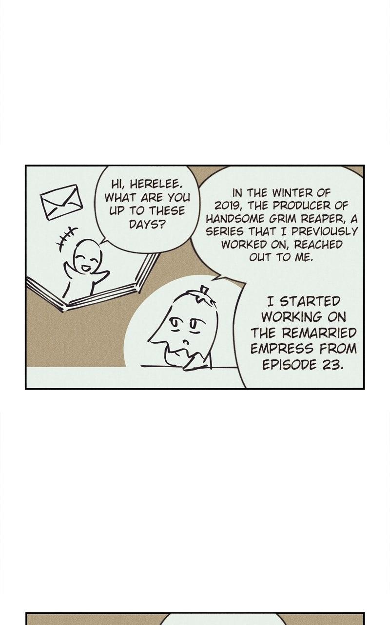 Chapter 247.5 - Image 4