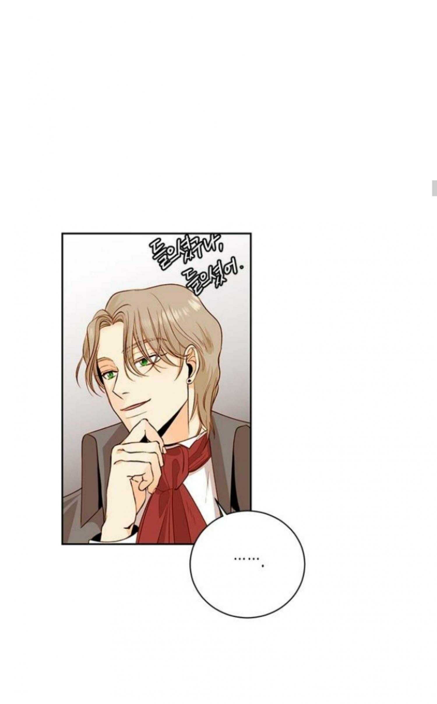 Chapter 26 - Image 15