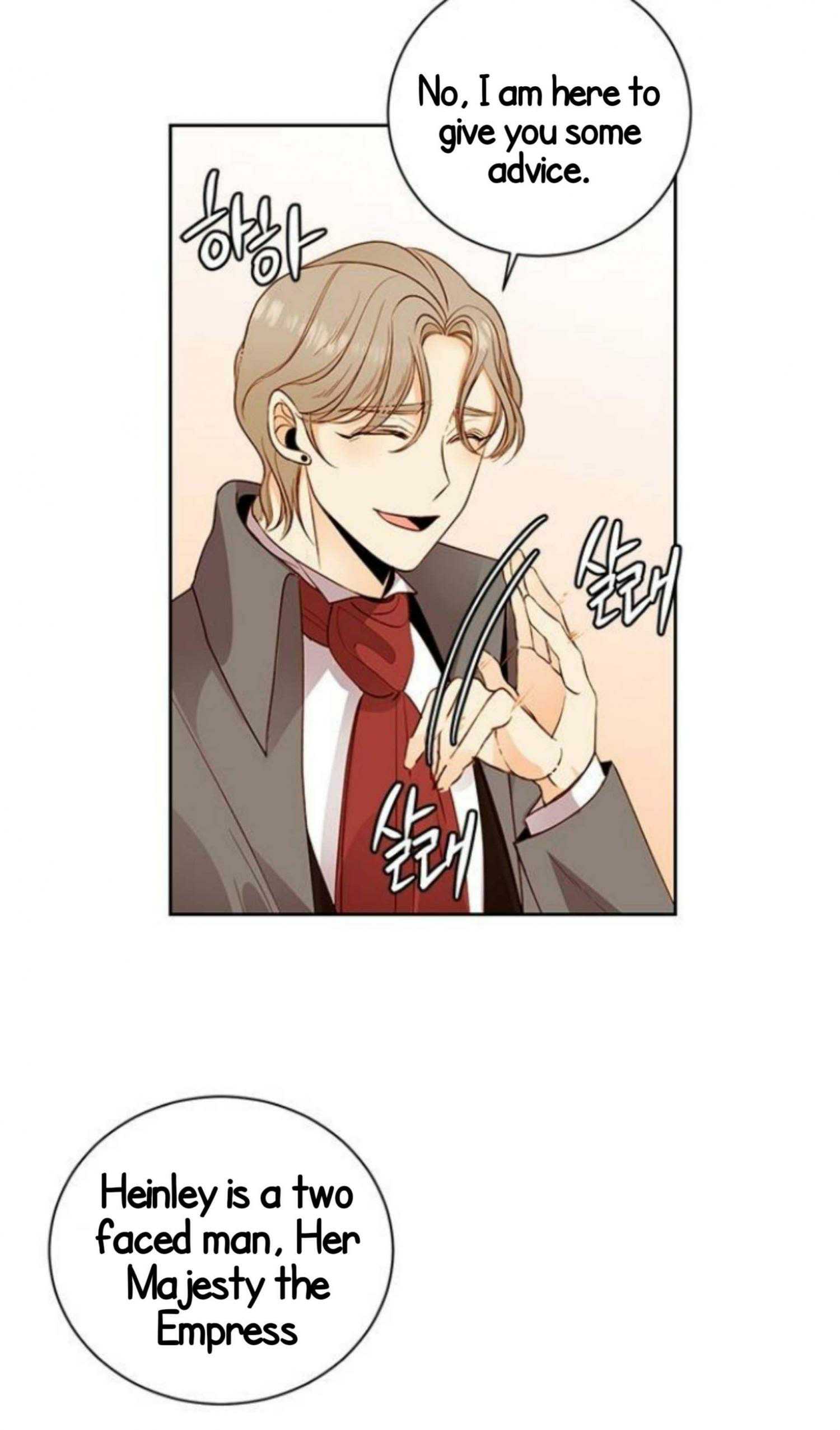 Chapter 26 - Image 22