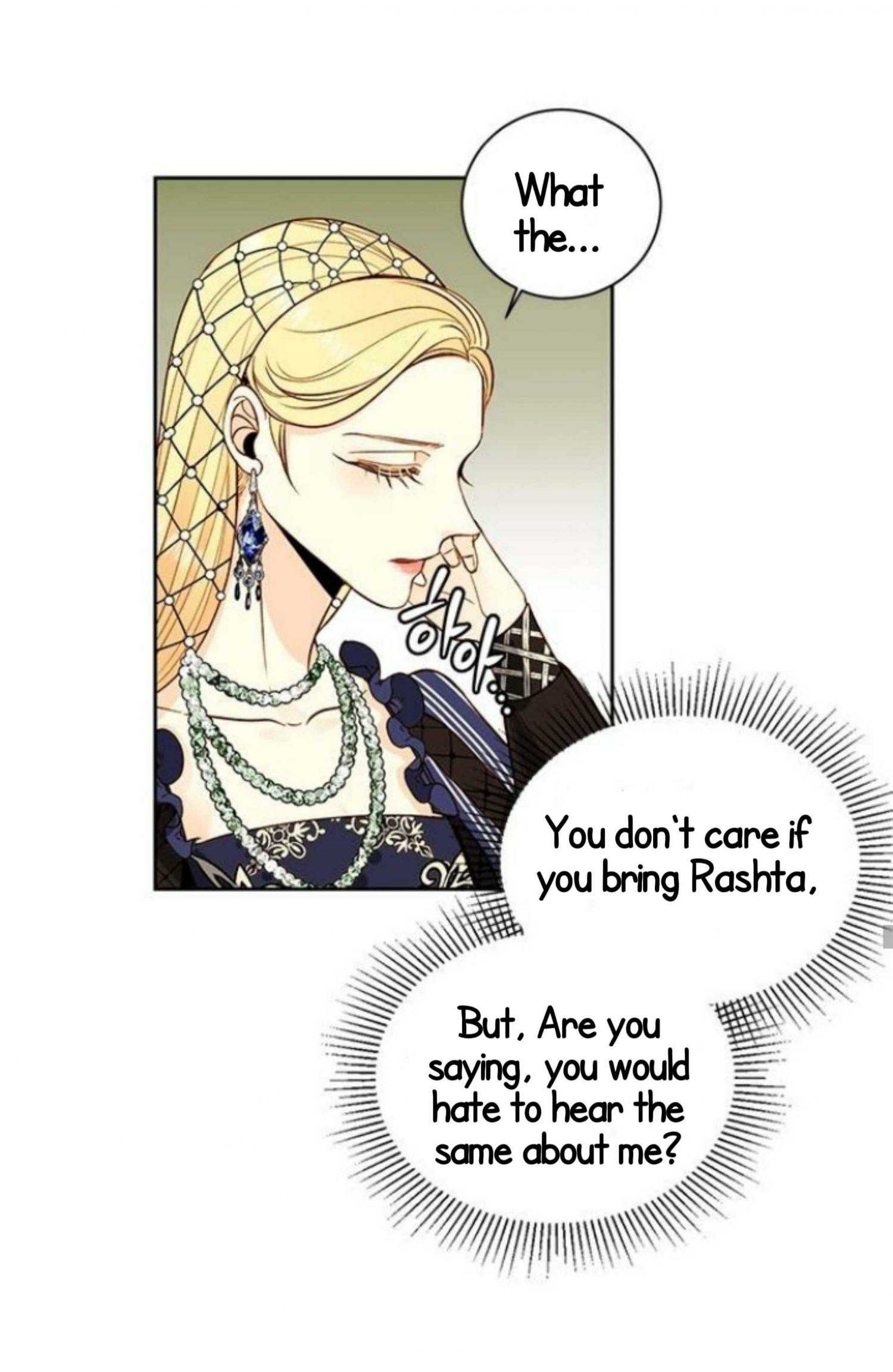Chapter 26 - Image 40