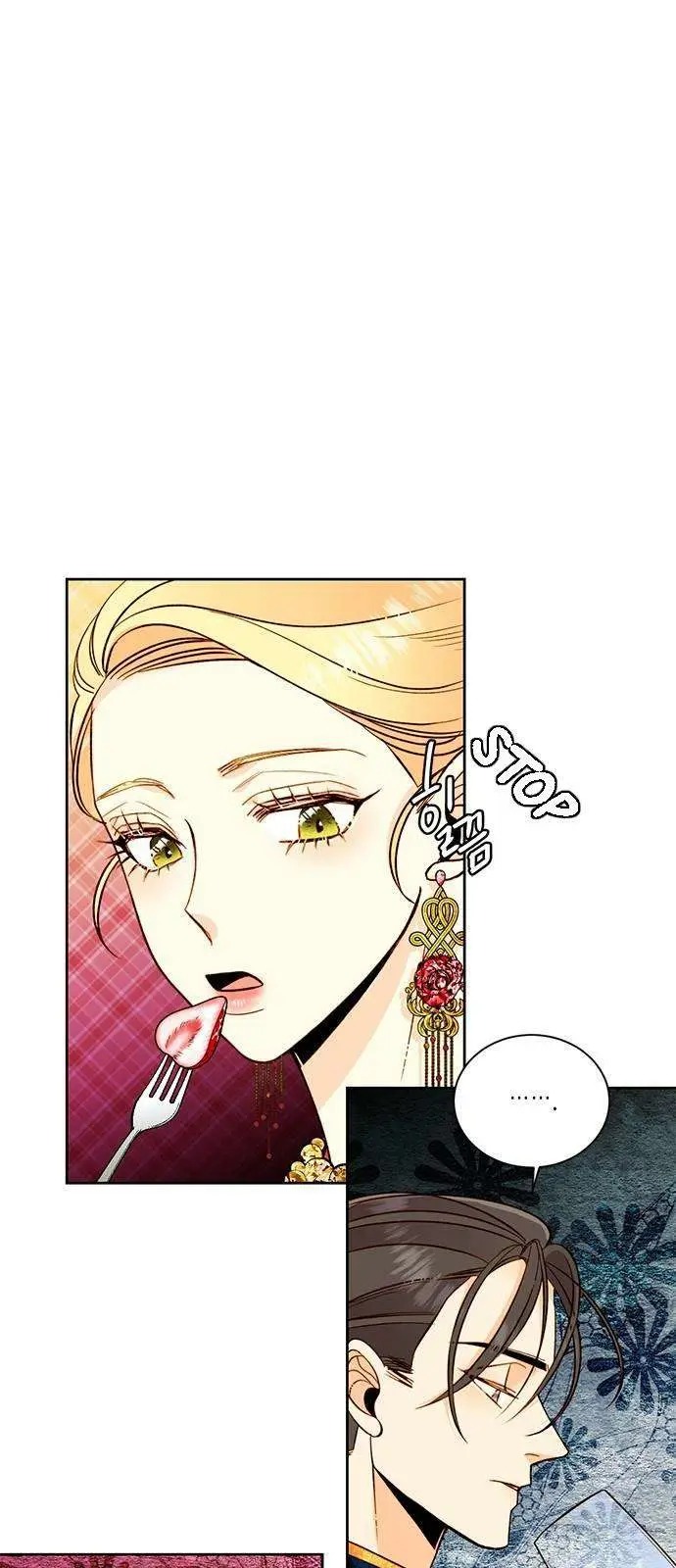 Chapter 32 - Image 30