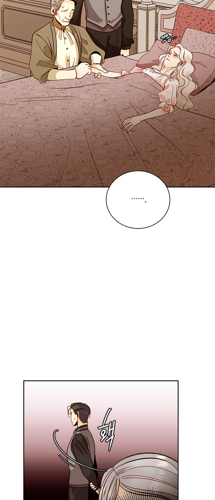 Chapter 33 - Image 7