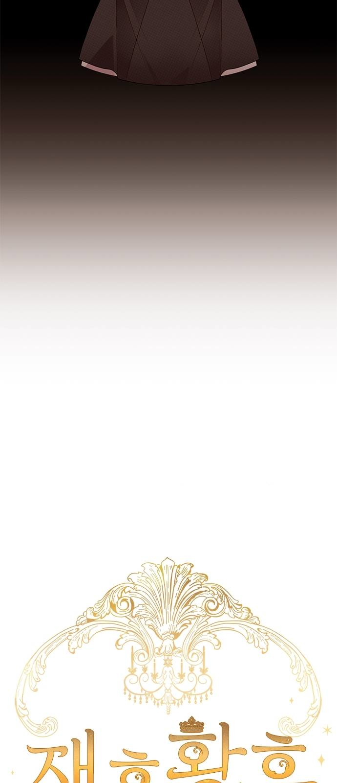 Chapter 34 - Image 19