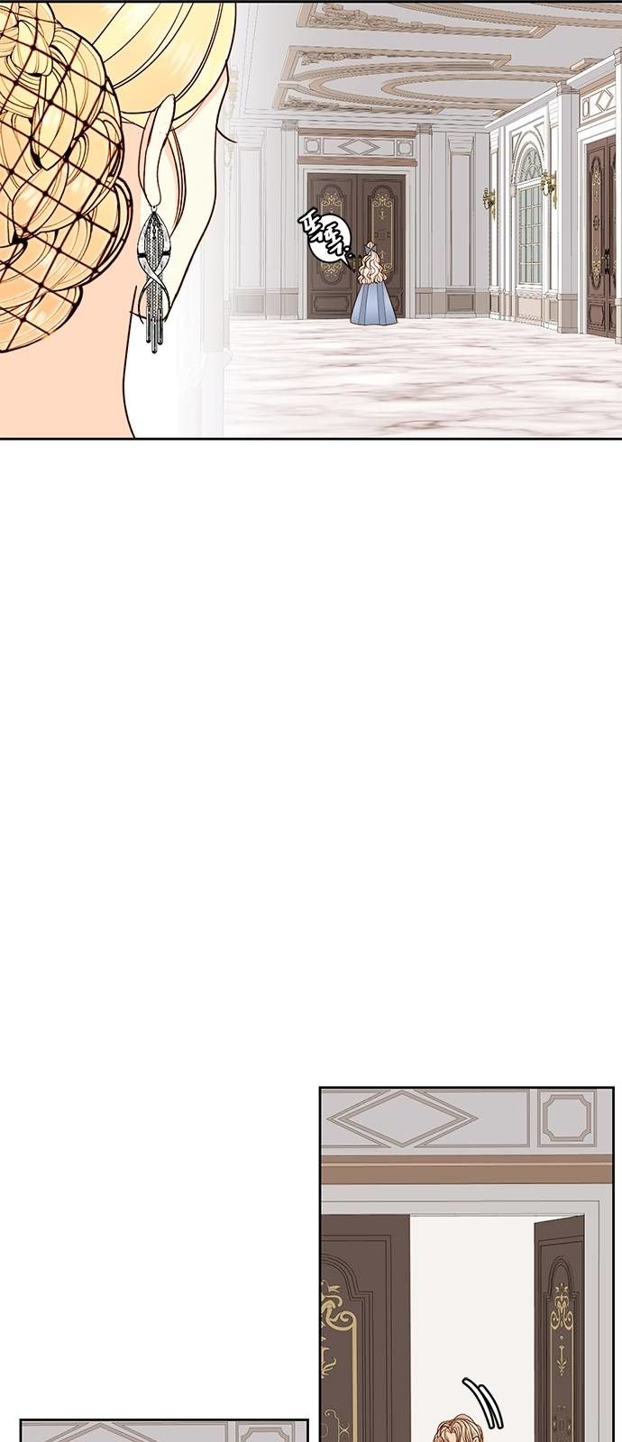 Chapter 40 - Image 20