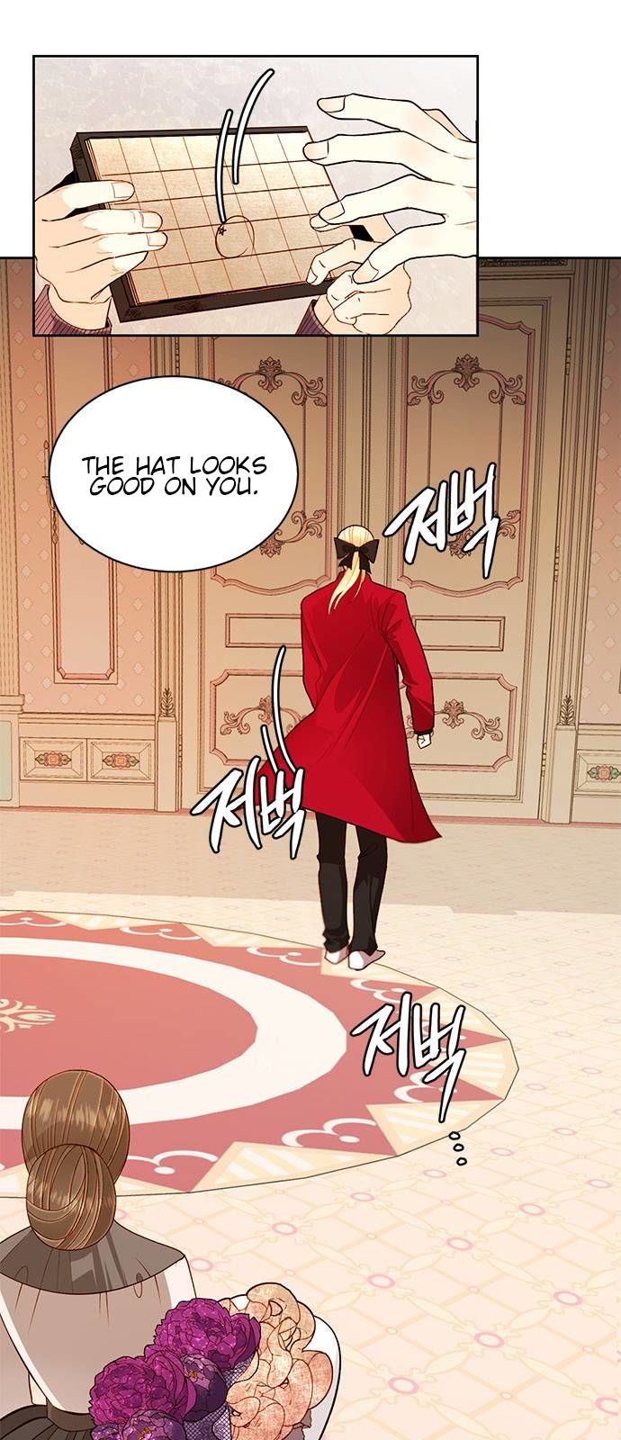 Chapter 43 - Image 4