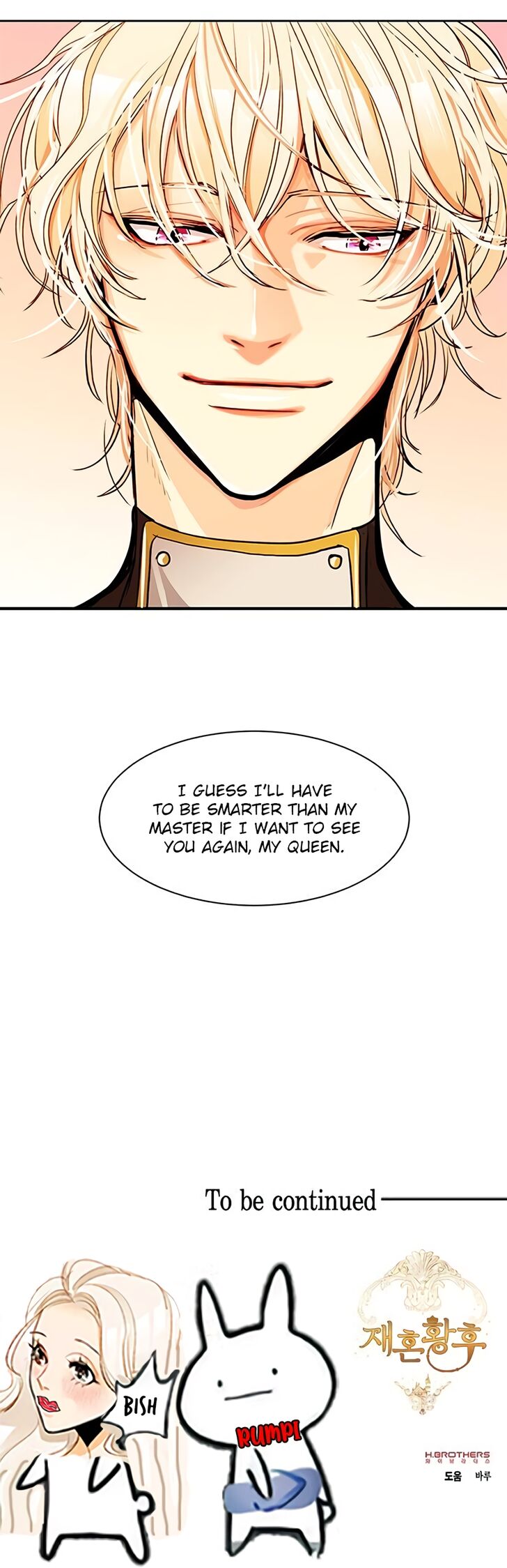 Chapter 6 - Image 21