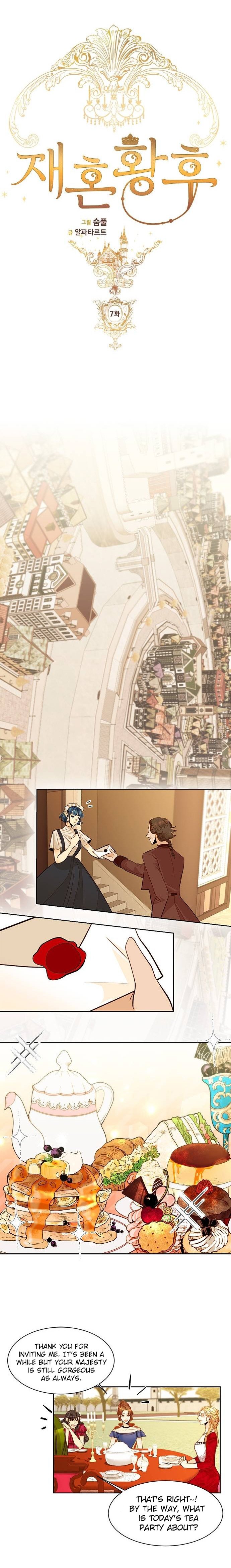 Chapter 7 - Image 5
