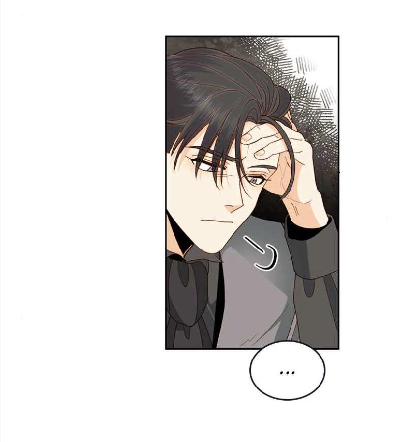 Chapter 71 - Image 33