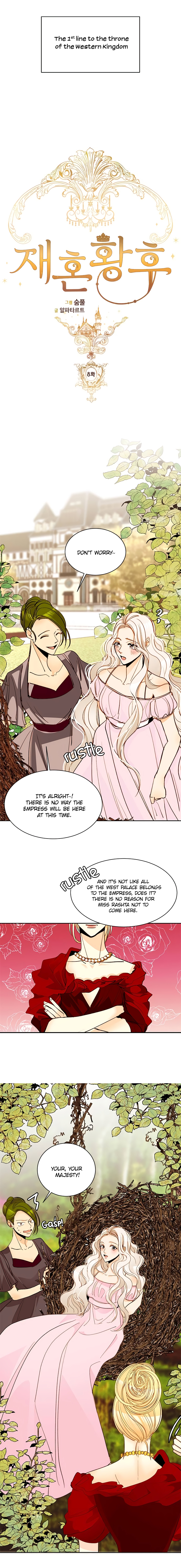 Chapter 8 - Image 8