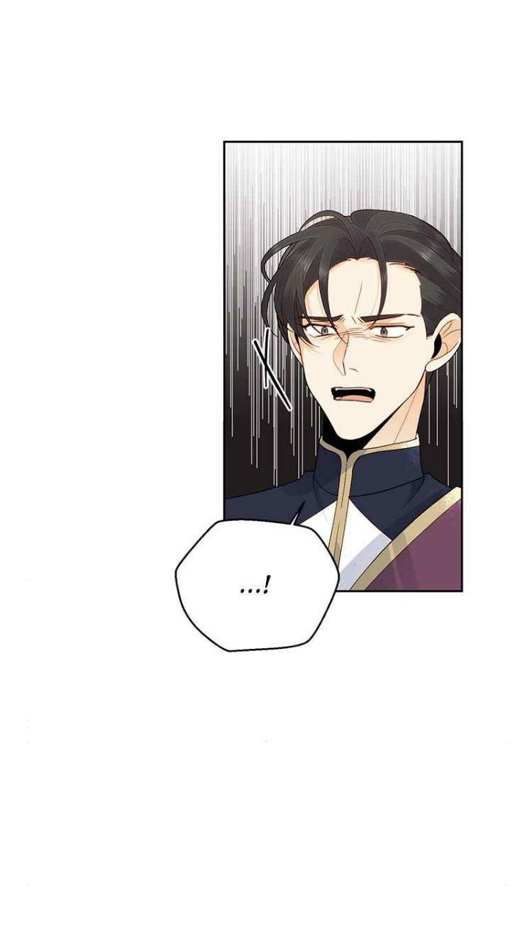 Chapter 82 - Image 19